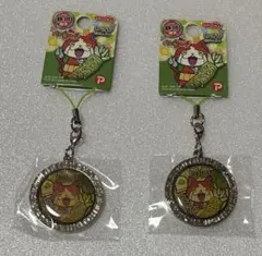 妖怪ウォッチ　ジバニャン　［静岡限定　わさび］　メタルストラップ　2点セット