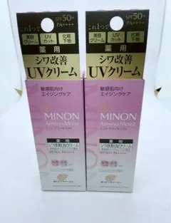 Item thumbnail for item 7aaa9362-000d-4342-b18a-96decee60a70