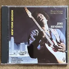JIMI HENDRIX「NEW YORK SESSION」　輸入盤