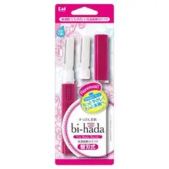 Item thumbnail for item a3bbc4d4-cf26-42e7-bb16-a79172818888