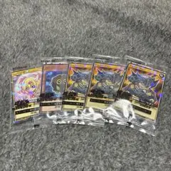 セブンイレブン遊戯王カード