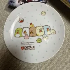 すみっコぐらし　プレート　ピザーラのサムネイル