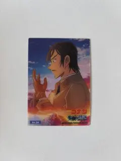 名探偵コナン 隻眼の残像 トレーディングカードコレクションクリア 諸伏高明