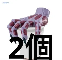 地獄先生ぬ〜べ〜　ぬーどるストッパーフィギュアー鬼の手ー　2個