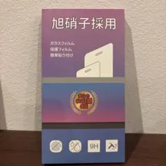 Item thumbnail for item 6529a786-8056-4277-b366-ee1a86ea644d