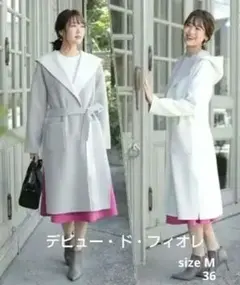 m85633571101_1.jpg?1769552067