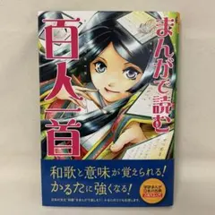 Item thumbnail for item 8692d18a-70b2-4e25-a17d-259114b8a25a