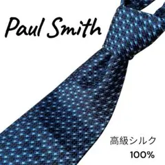 【美品】ポールスミス ネクタイ シルク100% ブルー ネイビー　総柄 高級