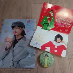 Item thumbnail for item ed4b3b0d-a9b8-40e0-ace3-e30ee417fe1f