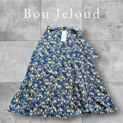Bou Jeloud 花柄フレアスカートのサムネイル