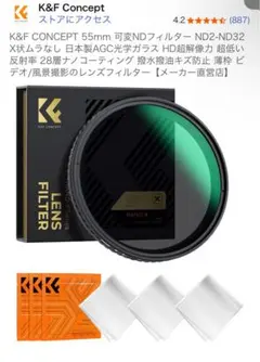 Item thumbnail for item 13512637-e985-4d5f-bcd5-aa58c4623f7d