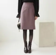 DHOLIC Hラインミディスカート