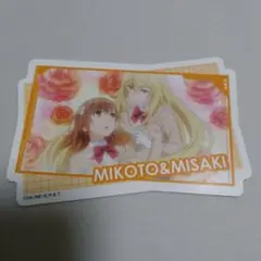 タカタカ様 リクエスト 5点 まとめ商品