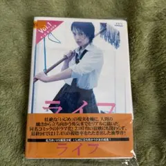 Item thumbnail for item 69936aa0-1b73-473a-b87f-97eede4018b1