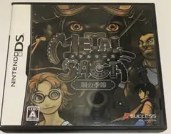 DS メタルサーガ 鋼の季節 サクセス クレアテック