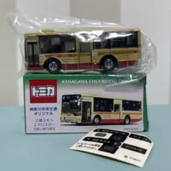 Item thumbnail for item 08794a5d-dbed-46b1-8d96-614967807b9d