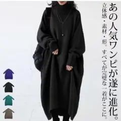 しょうぽん様専用となります