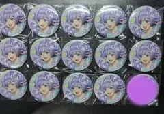 いれいす 初兎 ぜったいてきしんじゃ