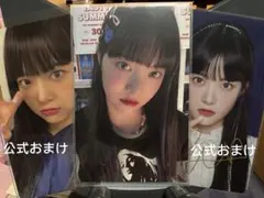 IZONE violeta サノクトレカ 本田仁美 IZONE violeta サノクトレカ 本田仁美|mercari商品代購│mercari