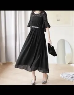 Cinderella ロングドレス パーティードレス