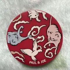 ポール&ジョー　チークケース