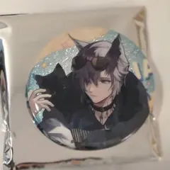 Item thumbnail for item ddadcad1-155a-459b-afca-3697c214a7ae