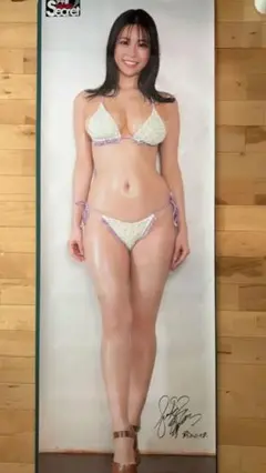 2026年最新】鈴木ふみ奈 等身大の人気アイテム - メルカリ