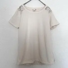 Forever21 半袖 トップス カットソー 透かし編み ベージュ系 レースのサムネイル