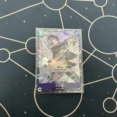 2025年最新】フラッグシップバトルの人気アイテム - メルカリ