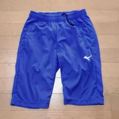 ミズノMizuno 青 ハーフパンツ