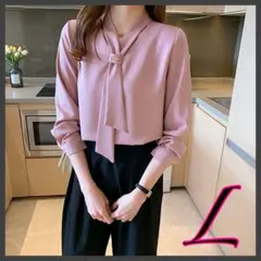 シャツ レディース ピンク Lサイズ 入学式 卒業式 スーツ 清潔感 長袖