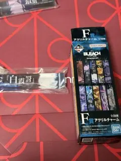 BLEACH 一番くじ F賞 アクリルチャーム 白霞罰