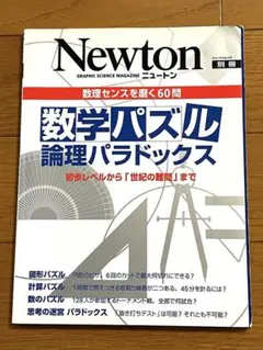 Item thumbnail for item aae524b3-b34c-46c1-bcfb-c25431c5b431