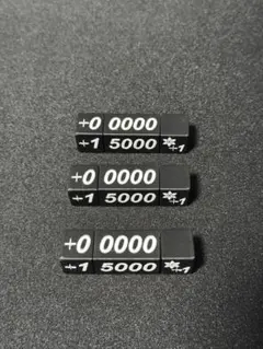 ヴァンガード用　オリジナルパワーカウンター　3個セット