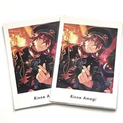 あんさんぶるスターズ！！ あんスタ ぱしゃっつ 天城燐音