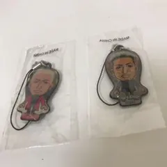 関口メンディー クリーナー