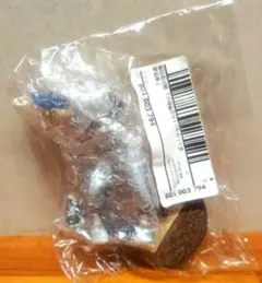 Item thumbnail for item c0363b7c-e662-4bbb-8029-2cfab48fbbb8