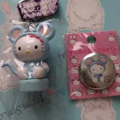 干支ハローキティ ねずみ　キーホルダーとバッジセット1999年レトロ