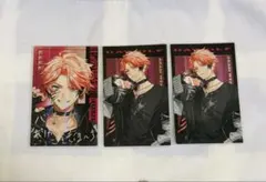 ぎゃうるふ 赤城ウェン ランダムチェキ風カード にじさんじ