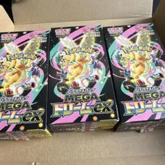 MEGA ドリームEX 3箱セットシュリンクなしぺりぺりなし
