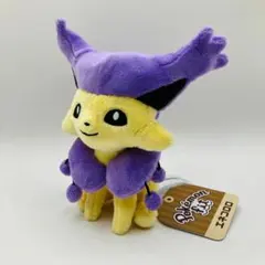 新品タグ付き ポケモンフィット エネコロロ ぬいぐるみ ポケセン 希少 美品②