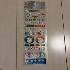 平成レトロシール　キラキラクリアシール