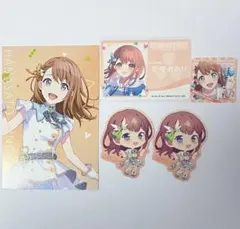 プロセカ 花里みのり 紙類 まとめ売り 5点