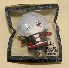 終遠のヴィルシュ ぱぺこっと オトスト ぬいぐるみ アンクゥ - メルカリ