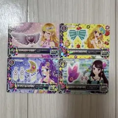 アイカツカード 4枚セット