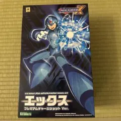 ロックマンX X SECOND ARMOR DOUBLE CHARGE SHOT - メルカリ