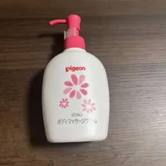 Item thumbnail for item 87ffda30-68da-4322-aca1-b381581634dc