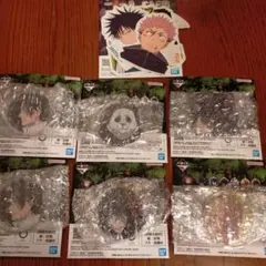 呪術廻戦 一番くじ M賞 N賞 7点セット