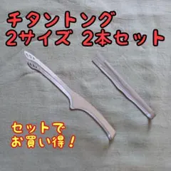 Item thumbnail for item 8bfceedd-6970-4432-90a0-da39481d2aee