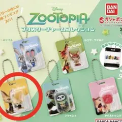 ズートピア カプセル ガチャ フィニック